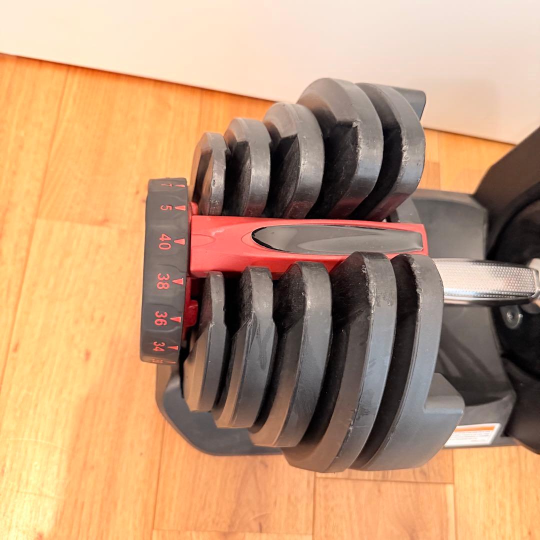 可変式ダンベル 40Kg 1個 筋トレ トレーニング パンプアップ 筋肉