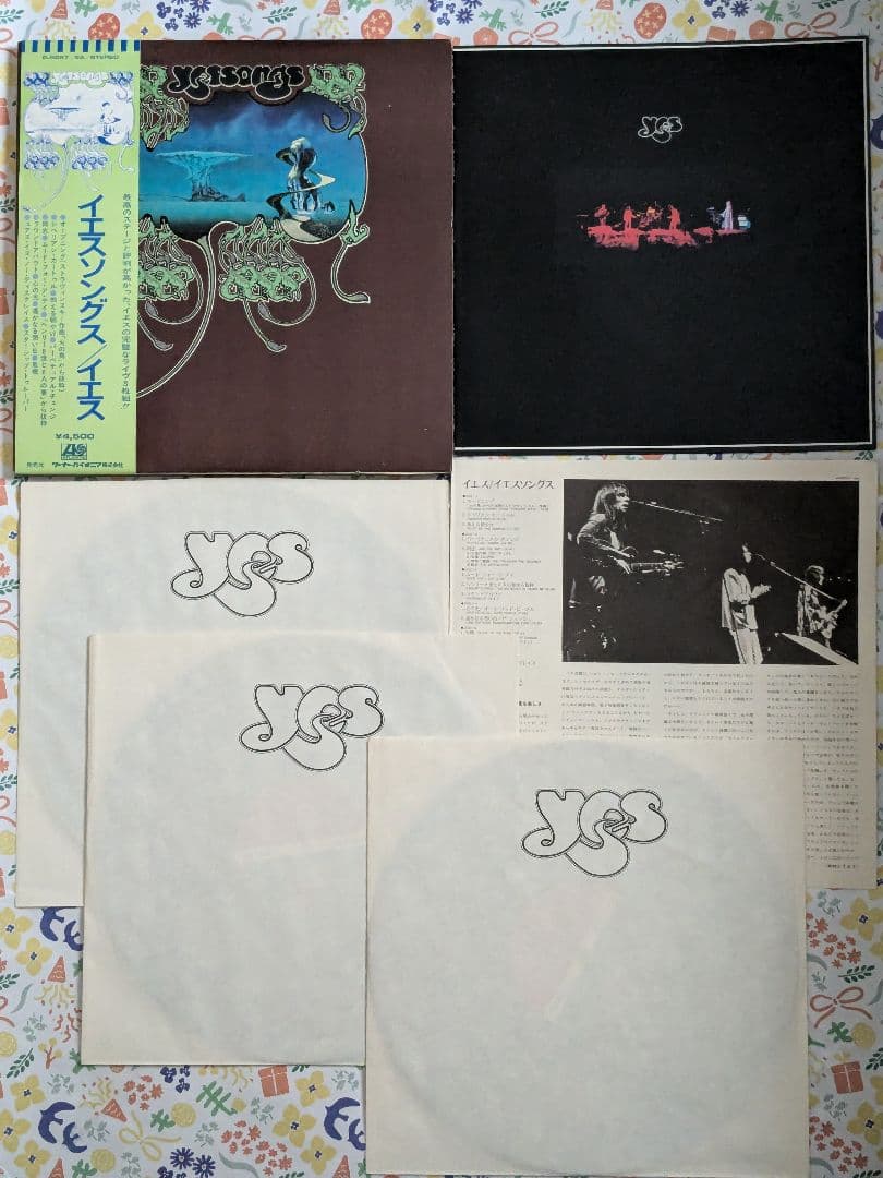 イエスyessongs 1973 日本初回盤 帯あり