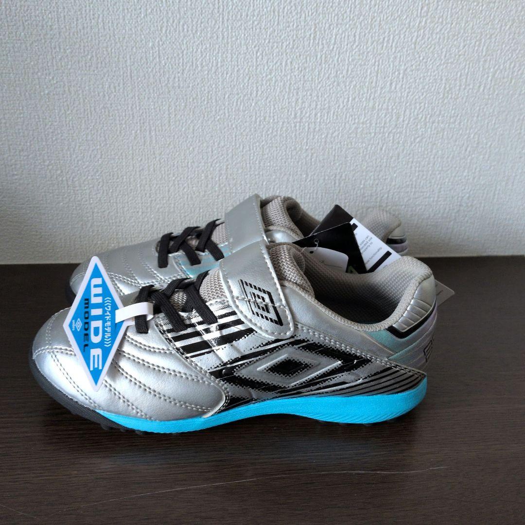 【2足セット】21.5 & 22cm umbro GAINA5 サッカーシューズ