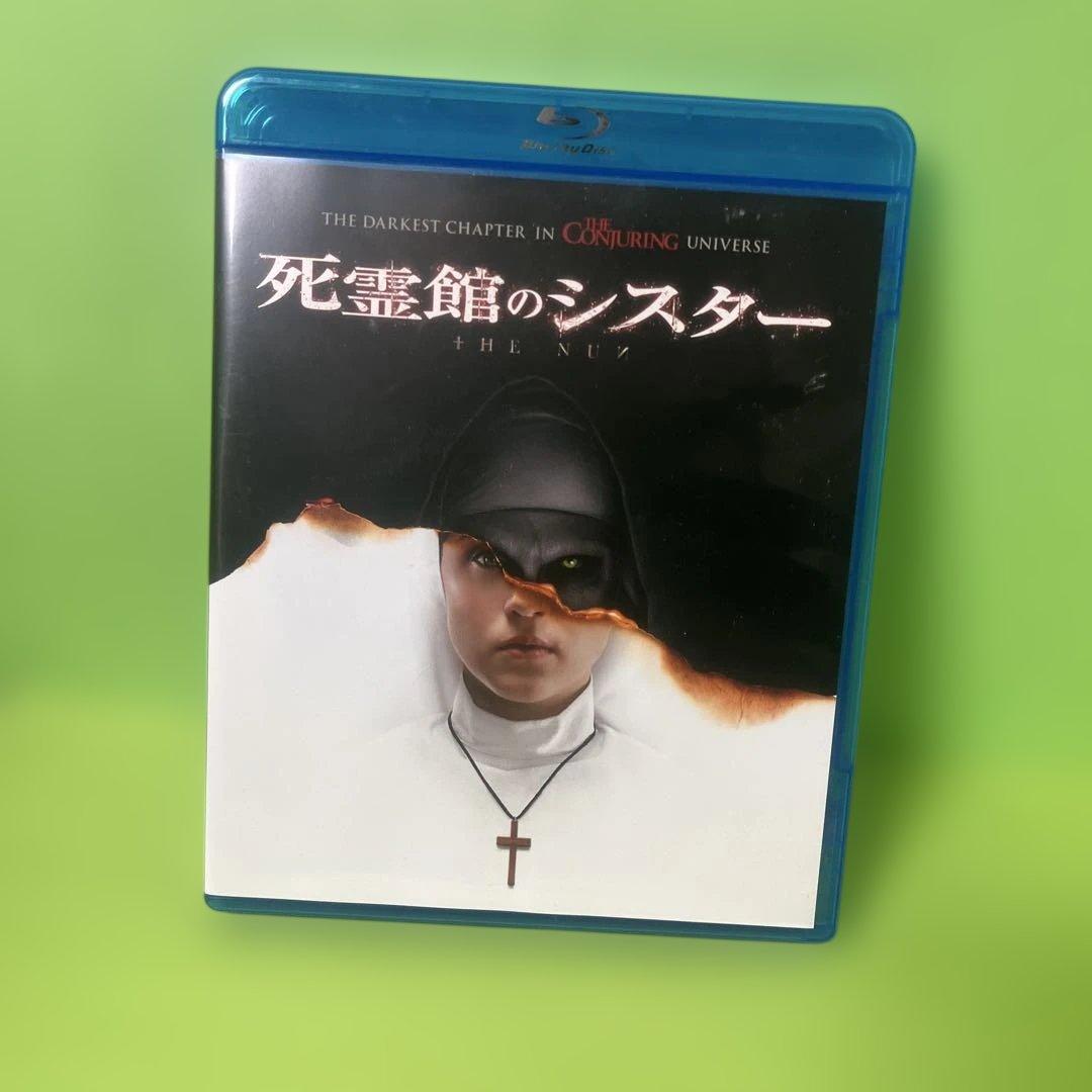 死霊館 シリーズ8作品セット