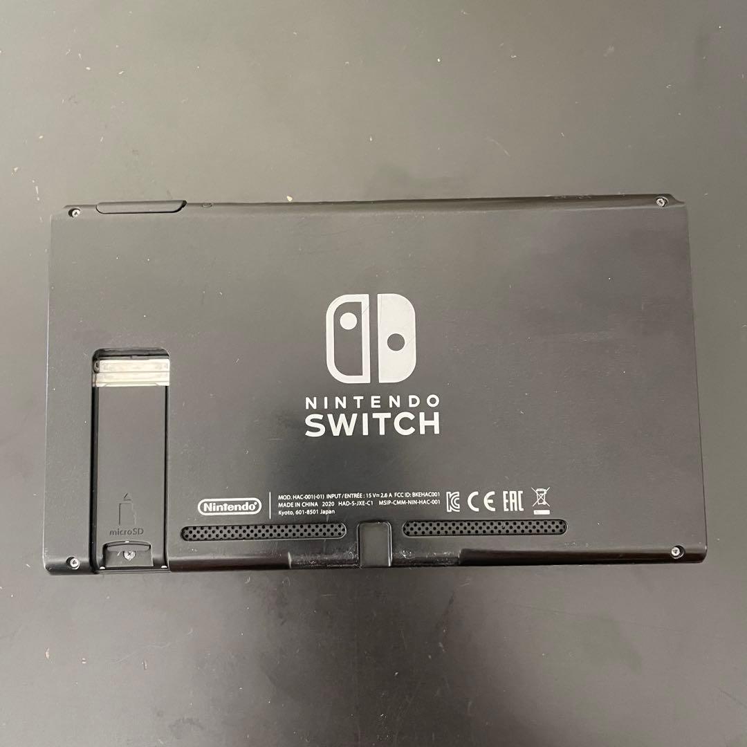 合馬公式アカウント 訳あり ニンテンドースイッチ 本体のみ