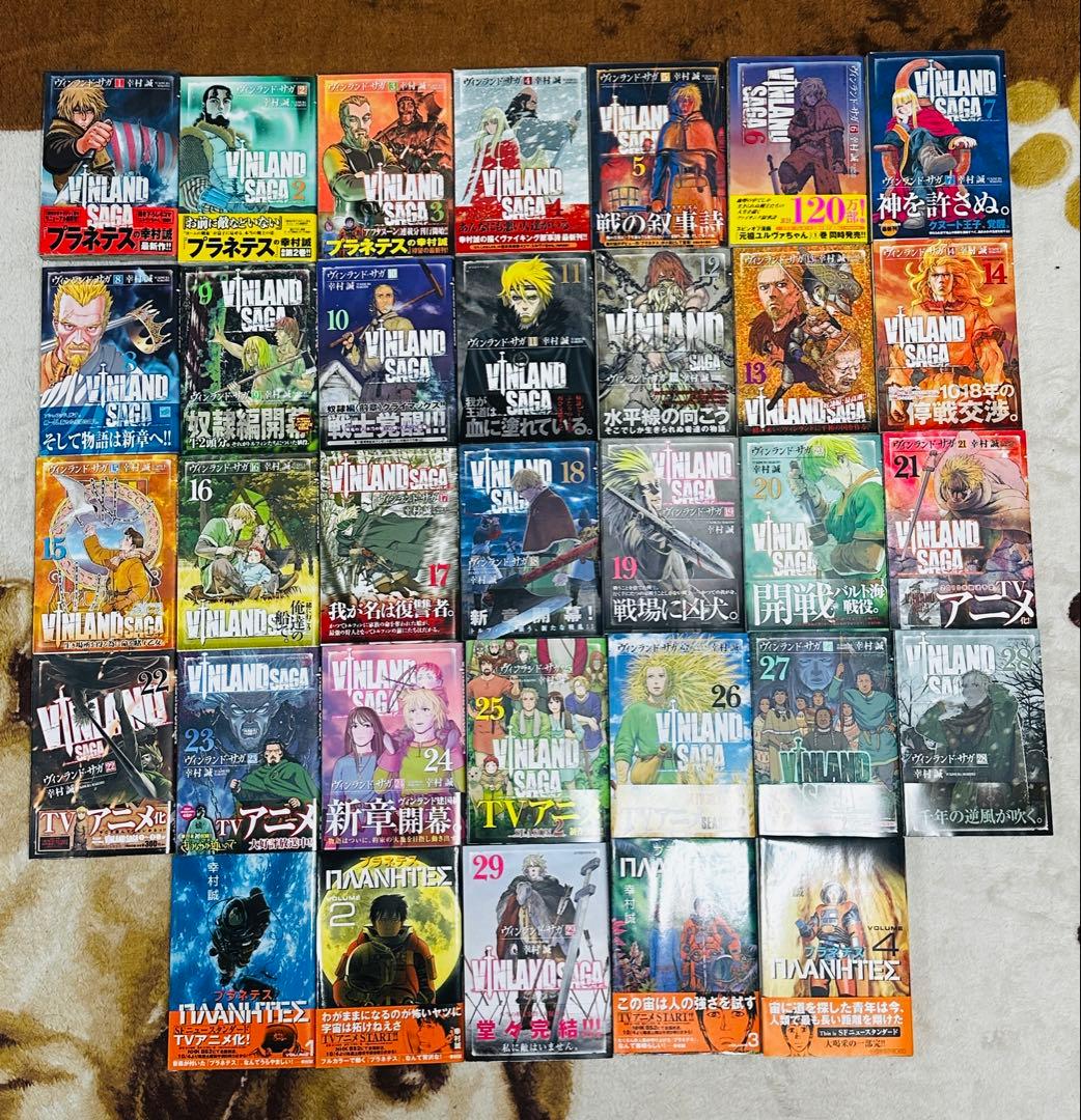 ヴィンランドサガ全29巻＋プラネテス全巻　【全巻初版帯付き】