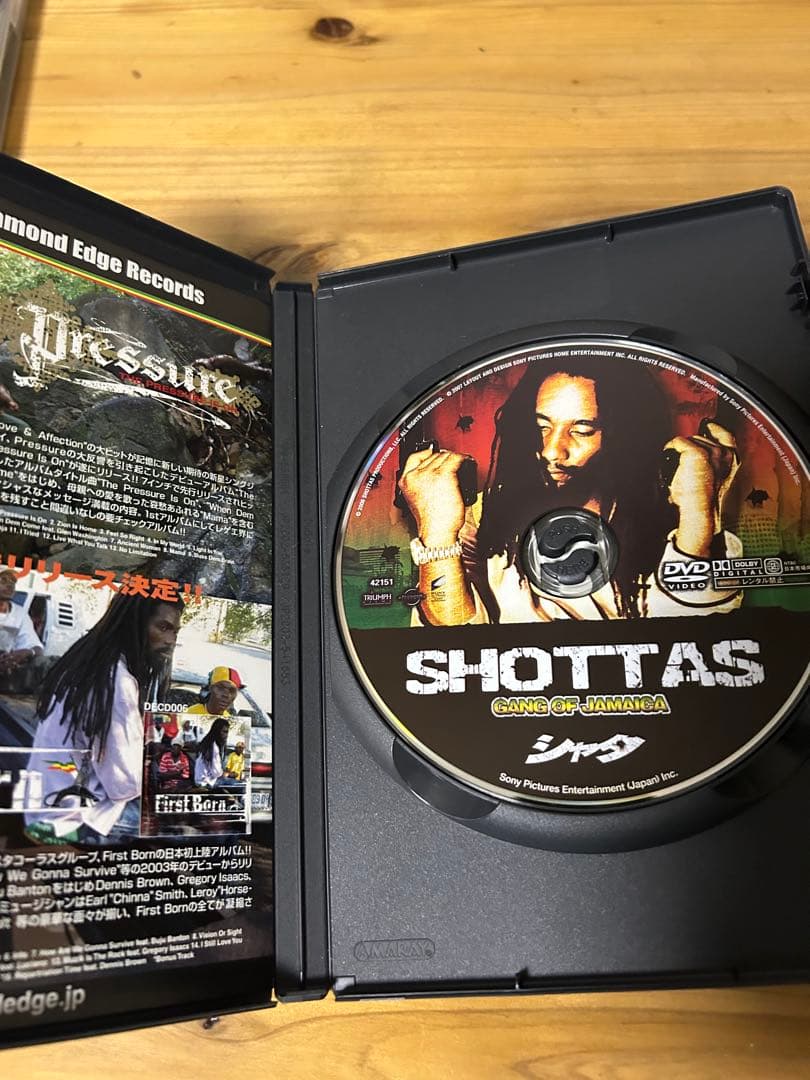 ONE LOVE REGGAE DVD 映画　スヌープドッグ　レゲエ