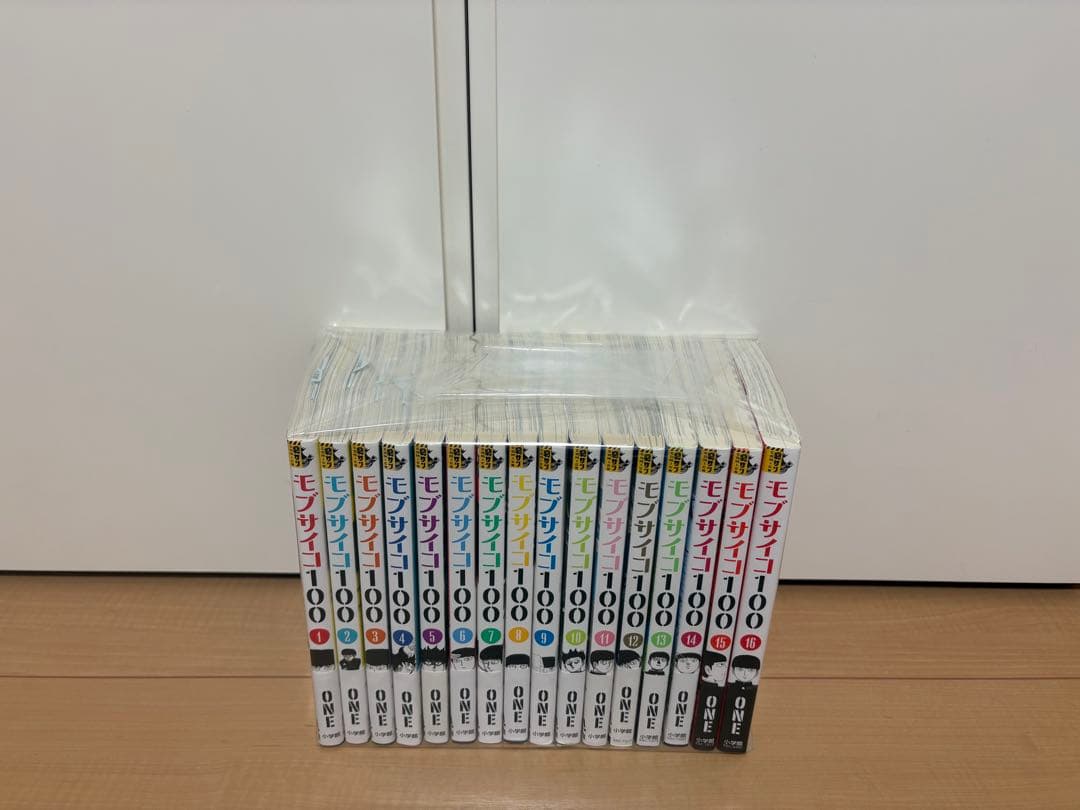 モブサイコ100 全巻セット　1〜16巻