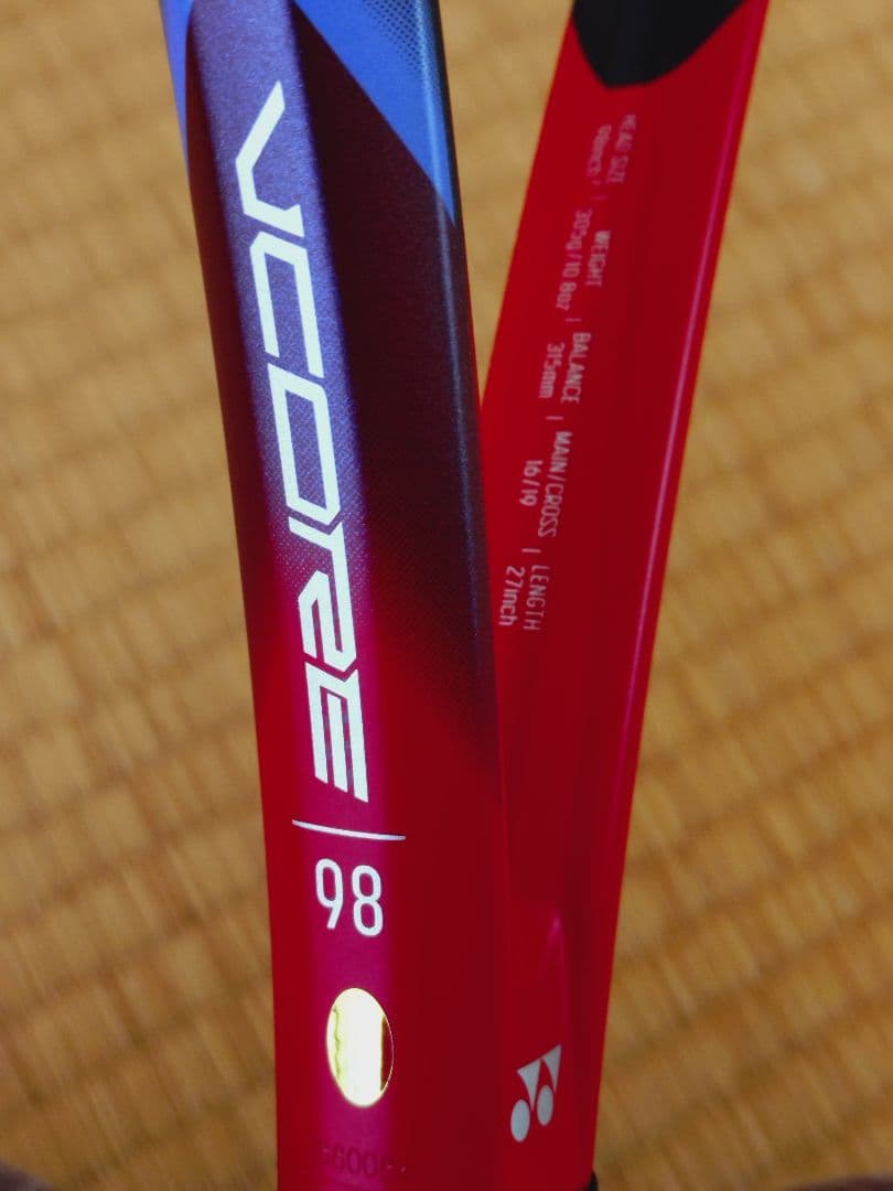 ラケット(硬式用) YONEX VCORE 98 G2 2023