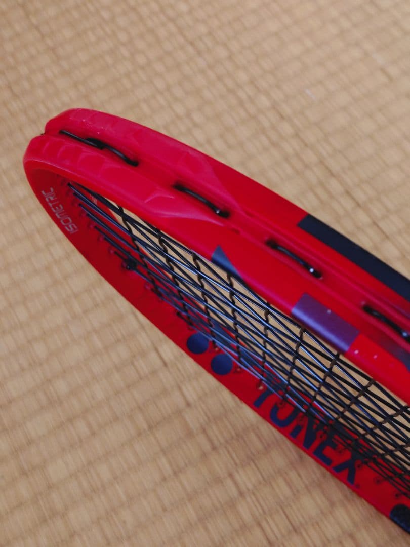 ラケット(硬式用) YONEX VCORE 98 G2 2023