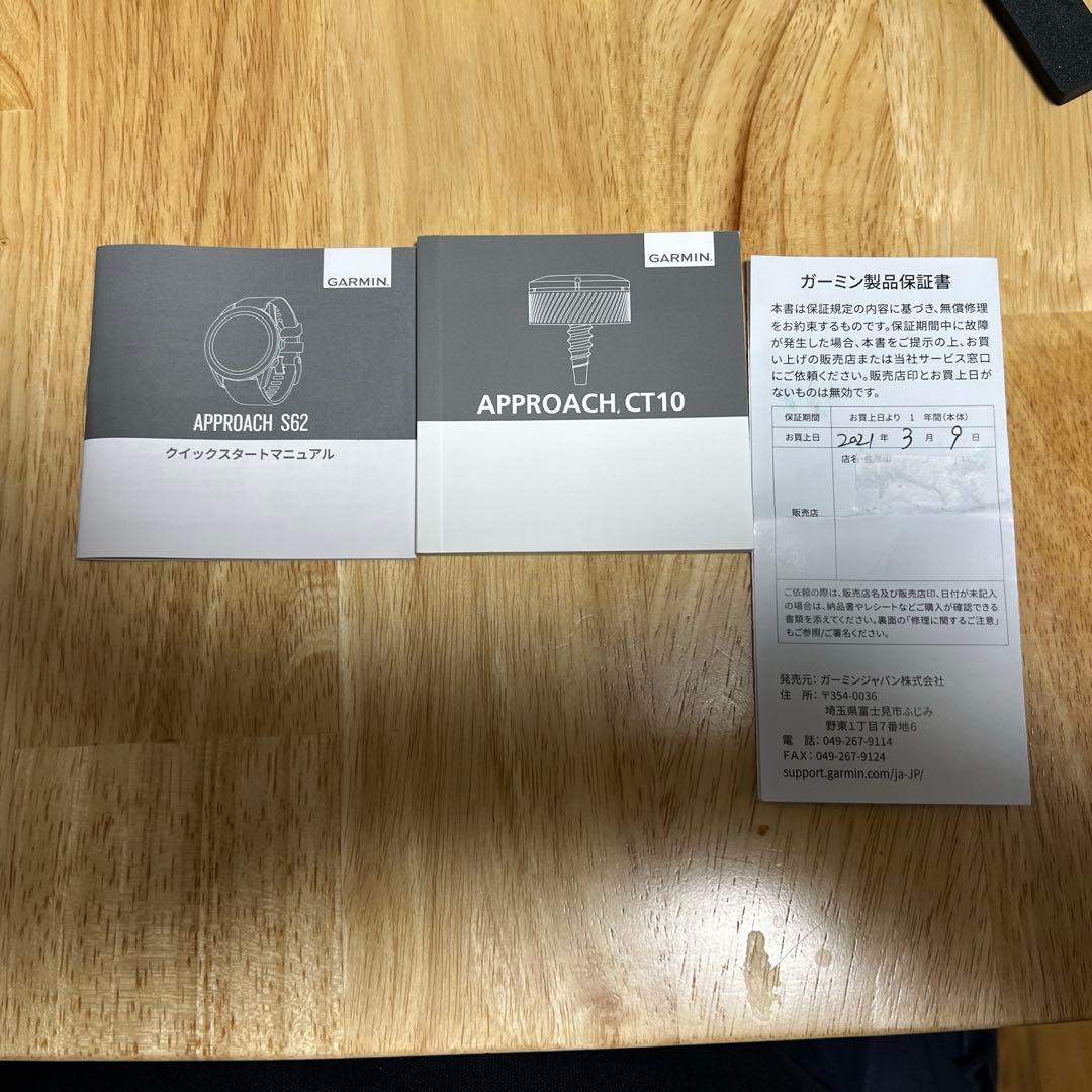 Garmin Approach S62 GPSナビウォッチ　CT10 3個同梱