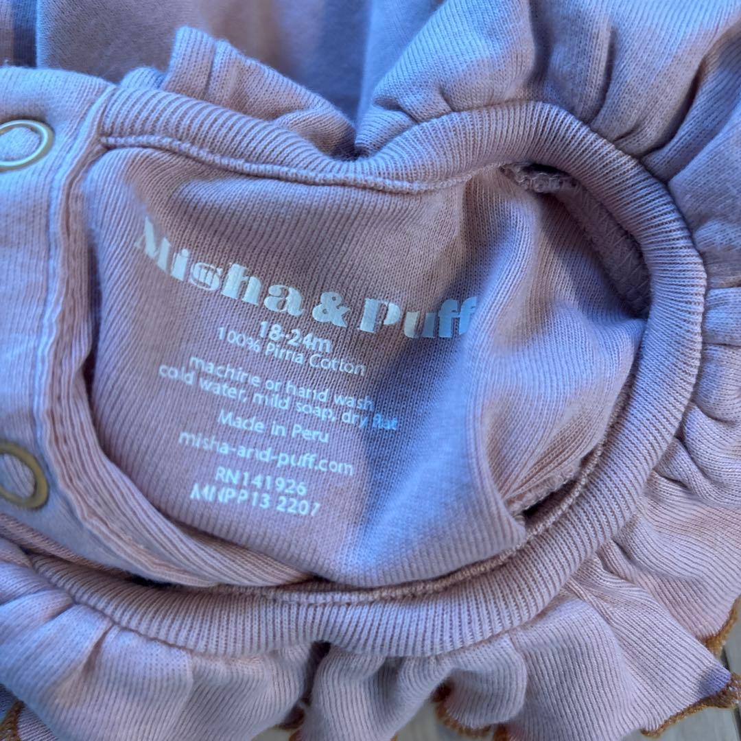 Micha & Puff パロマシャツ 18-24m
