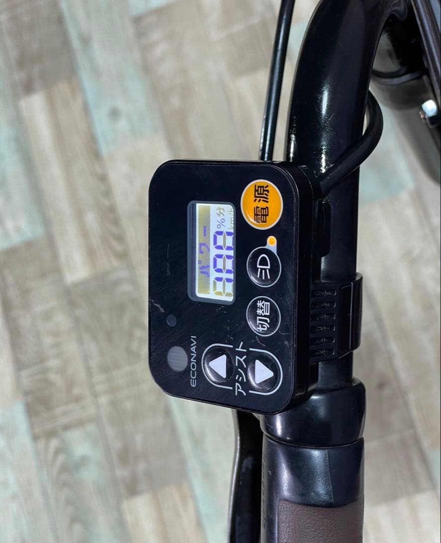 人気モデル！ギュット⭐️12AHパナソニック子供乗せ電動アシスト自転車Y3707