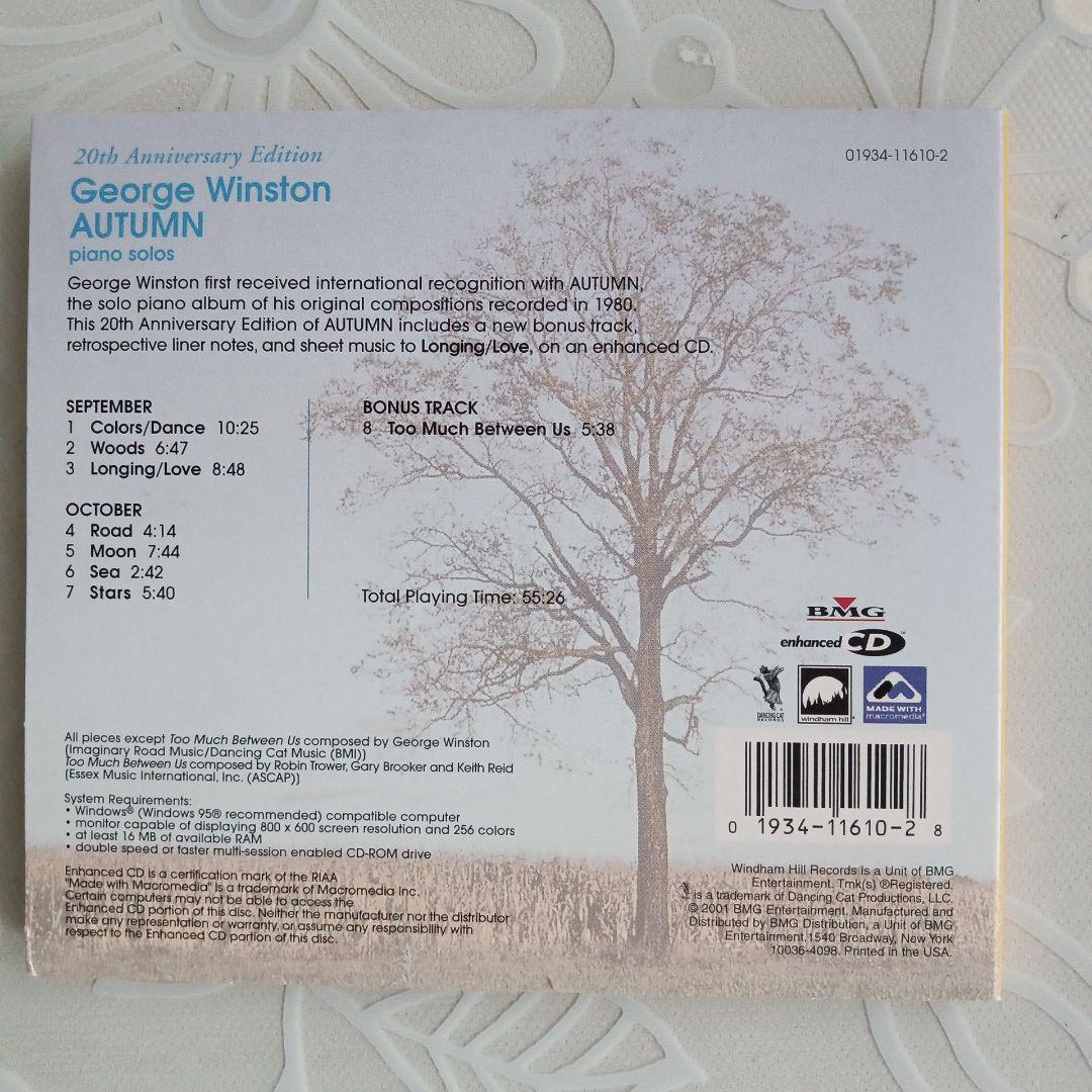 e Winston AUTUMN 楽譜