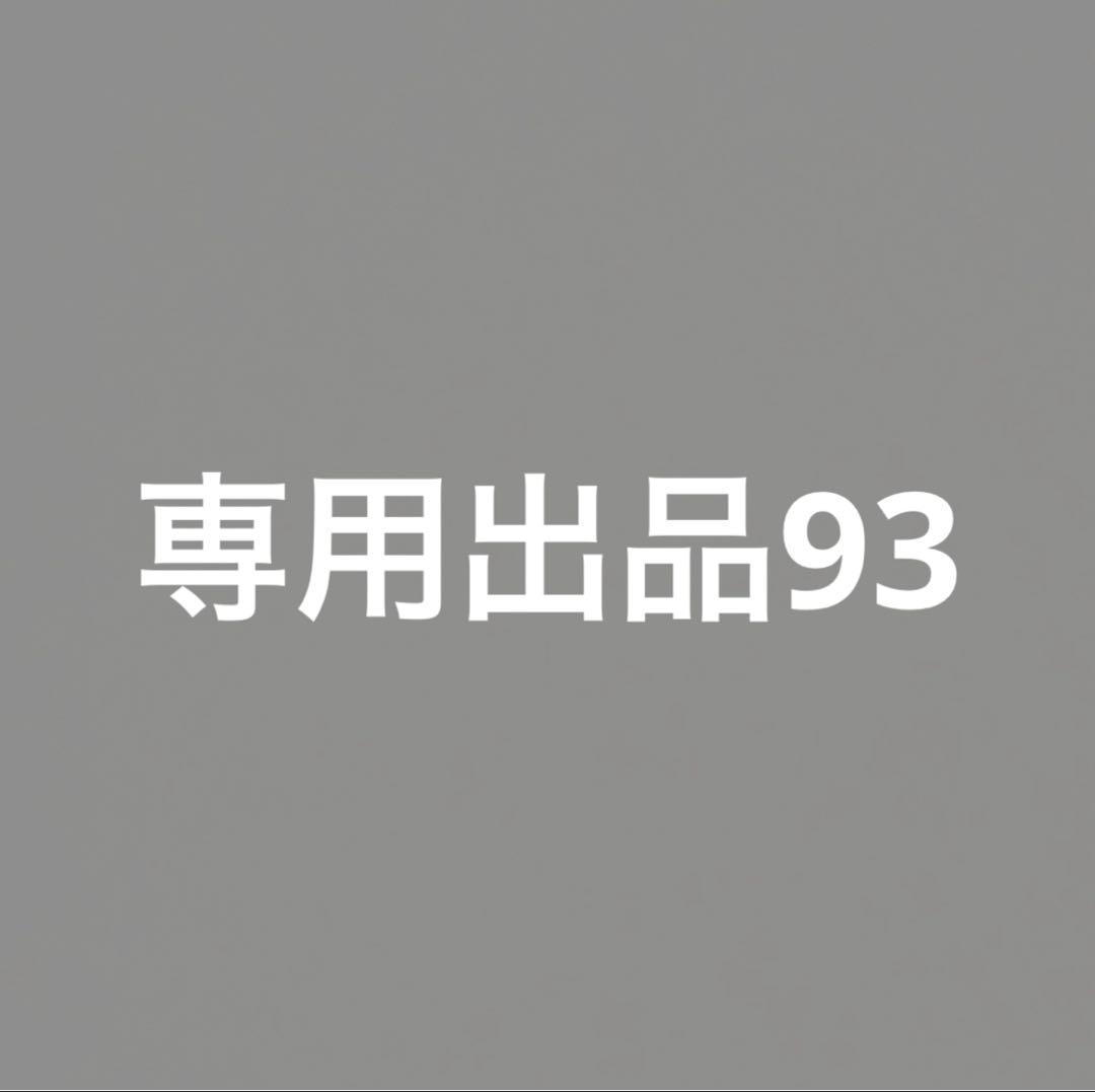 りょう