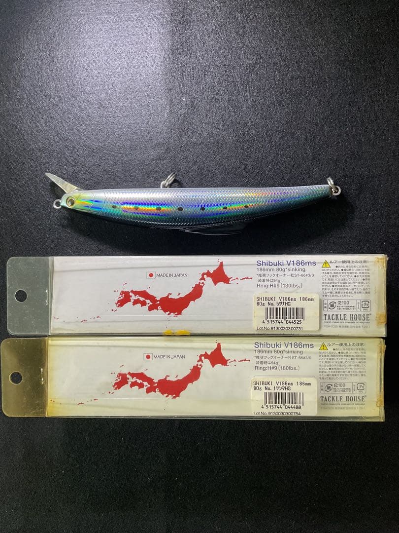 未使用　タックルハウス　Shibuki V186ms 3個セット
