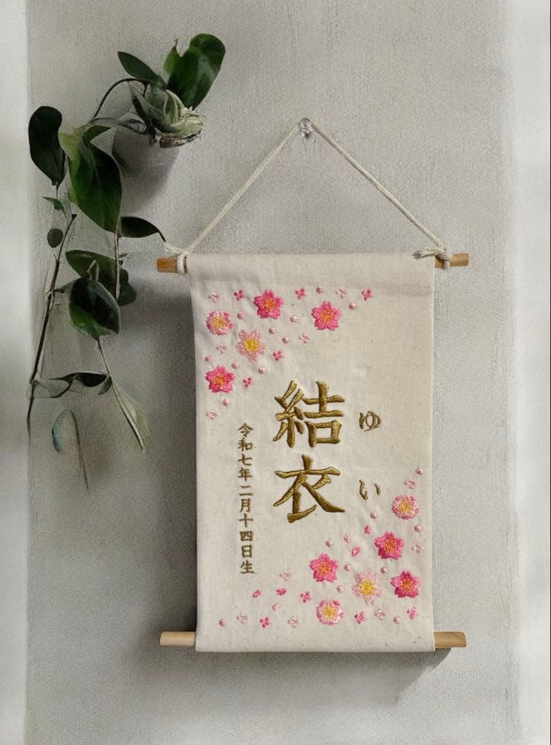 くん。　無言お取引多め　様商品ページ