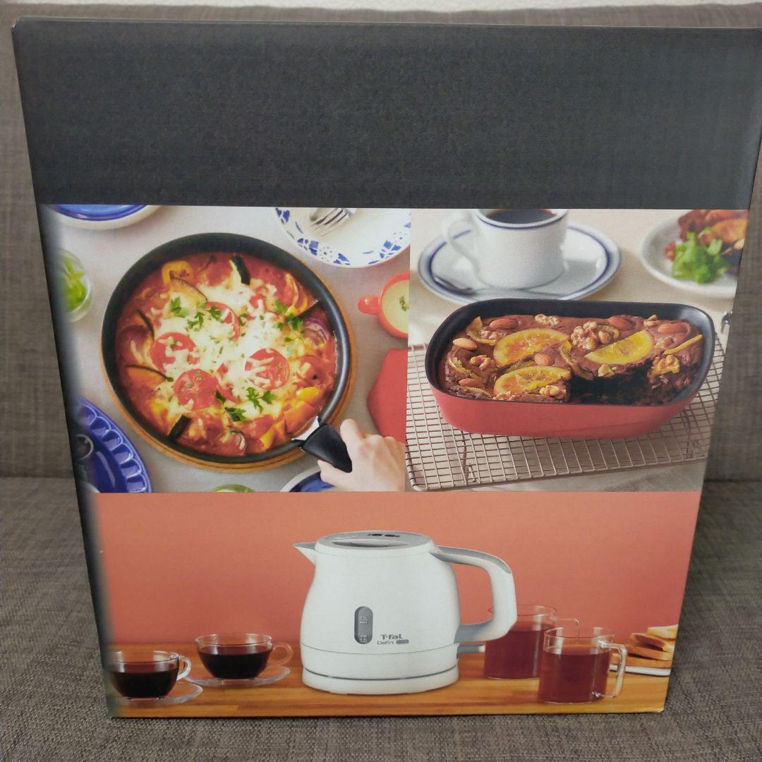 T-fal IH対応 セレクトセット