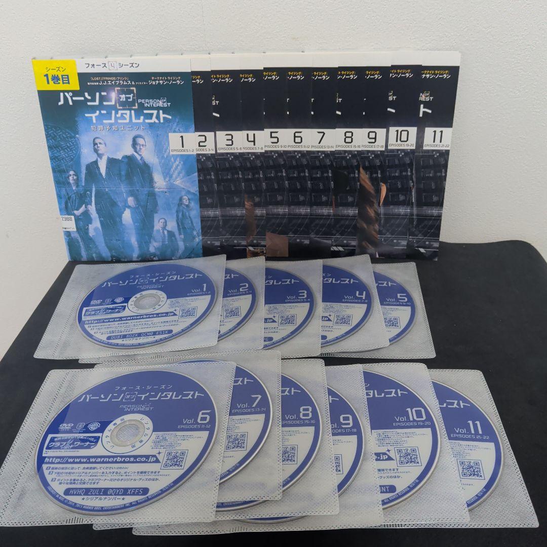 パーソン・オブ・インタレスト　全巻　DVD　レンタル落ち