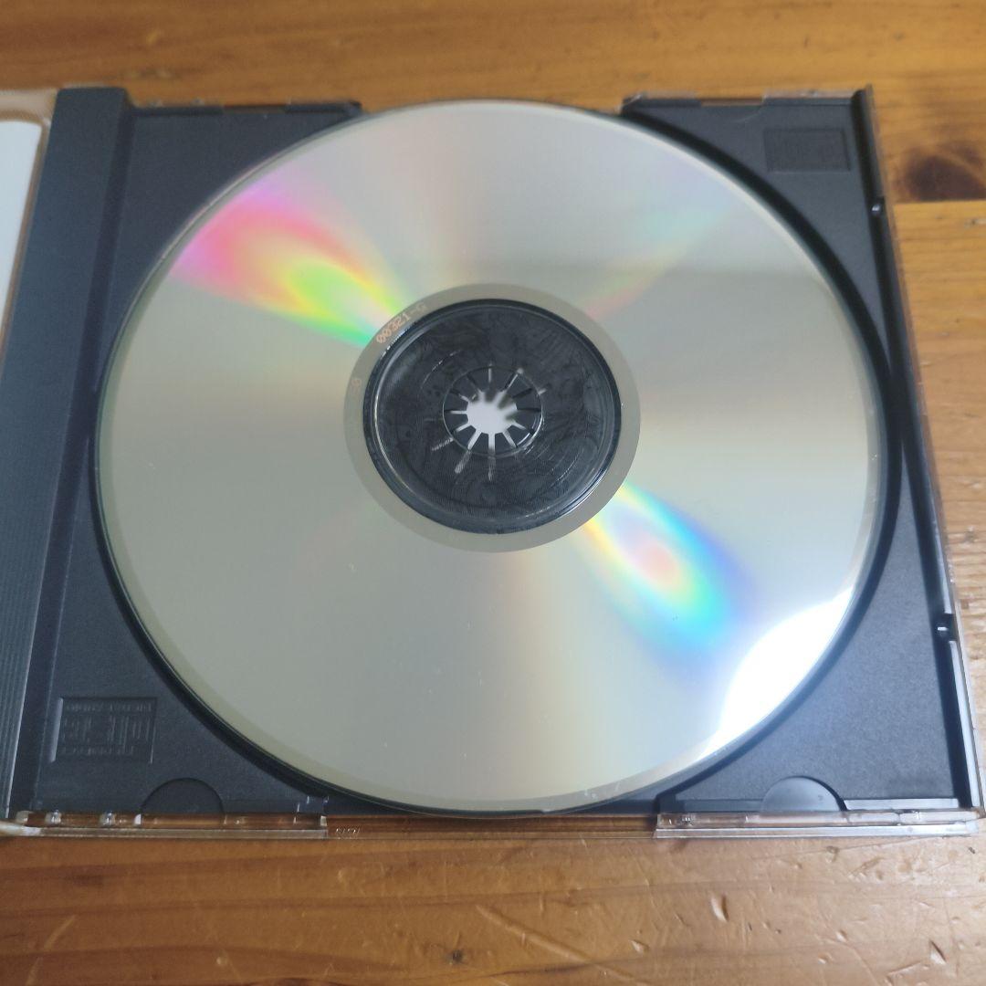 サイキックウォー2 グレートアッシュ