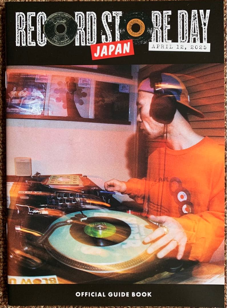 【新品 冊子付】Neighbors Complain / Back Side