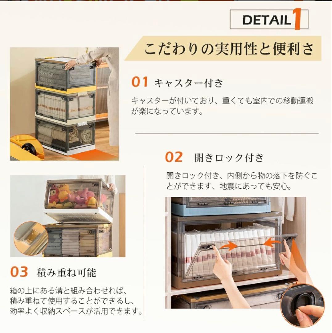 折りたたみ収納ボックス キャスター付き コンテナボックス イエロー Lサイズ5個
