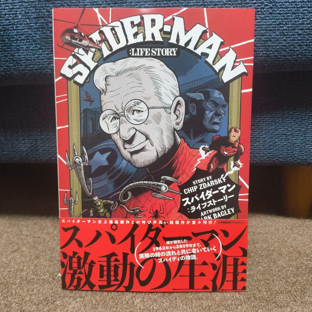 user_9f2ecef2　①　まとめ売り