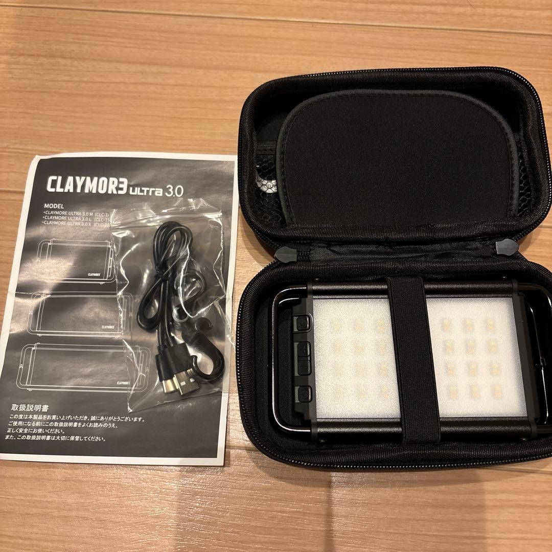 【美品】CLAYMOR3 Ultra 3.0 LEDライト