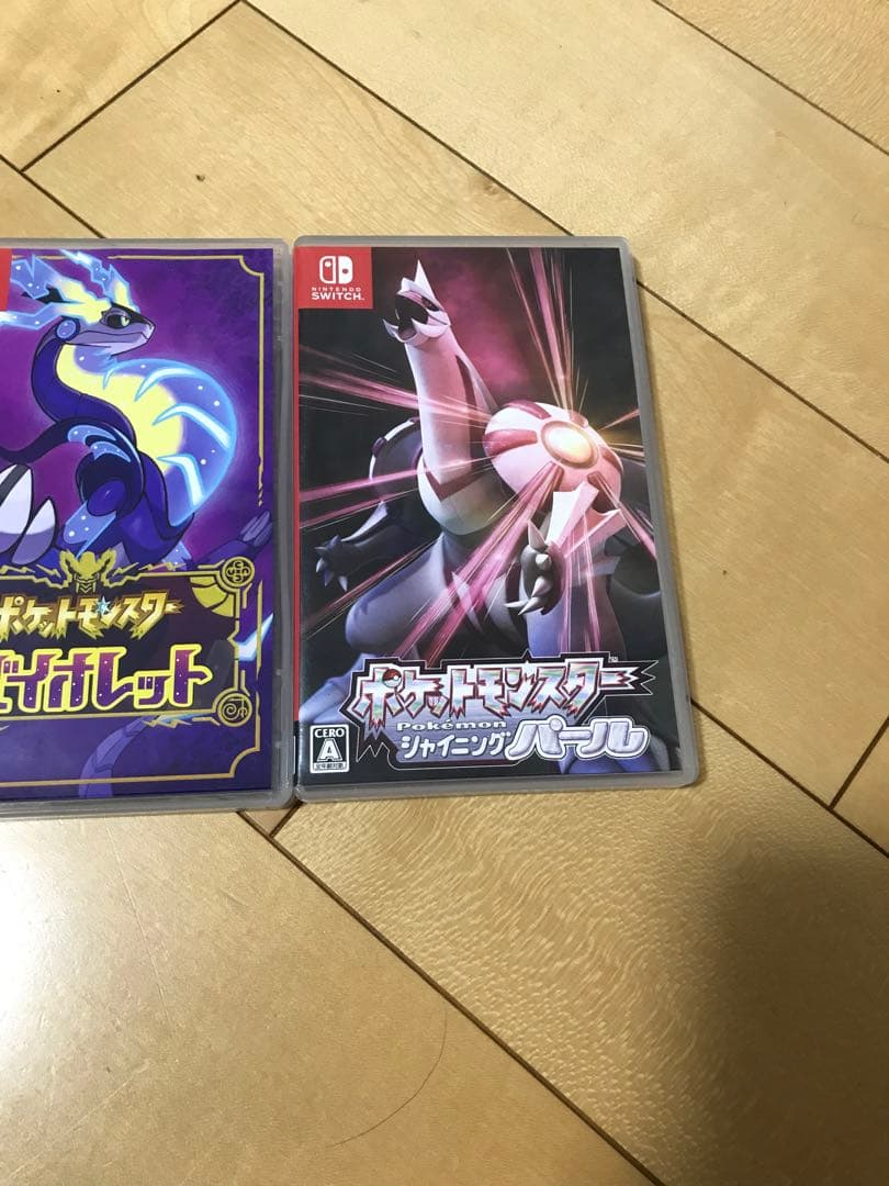 ポケモン　ダイアモンド　パール　バイオレット