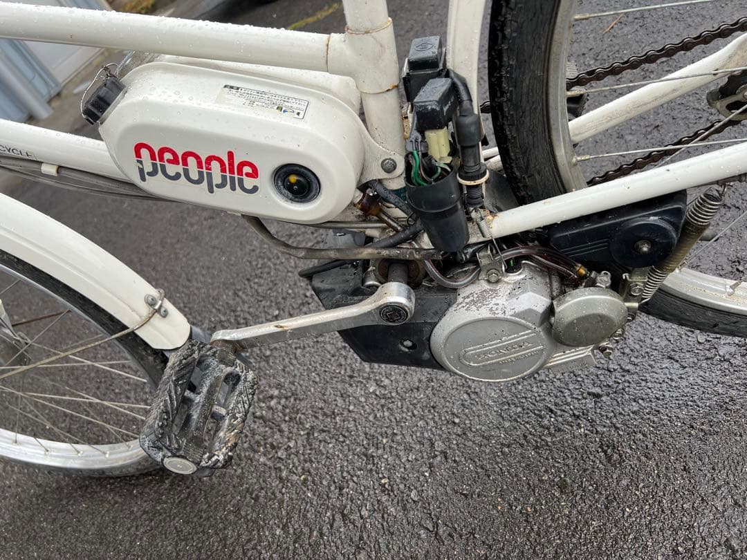 ホンダ　POWER CYCLE Peopleメンテナンス必要