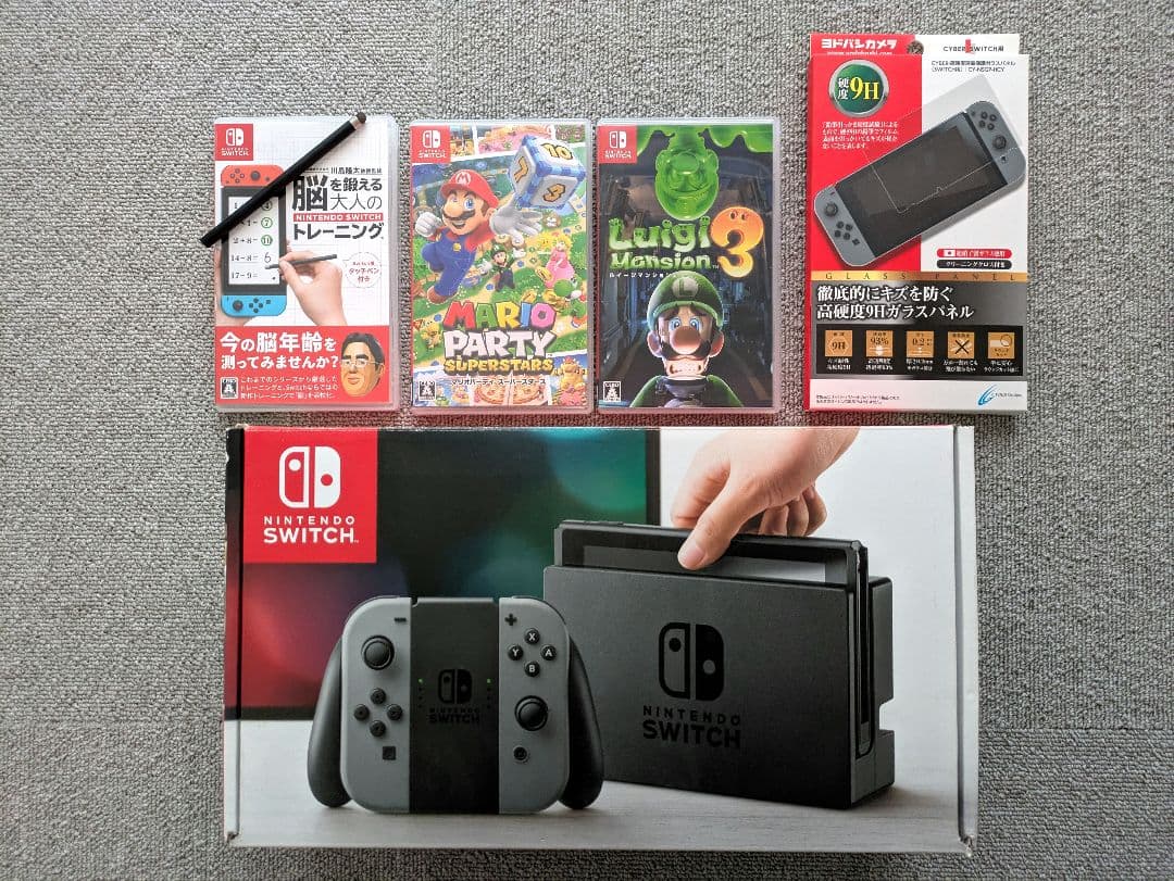 Nintendo Switch 本体 （ ゲームソフト3本＆保護フィルム付き）