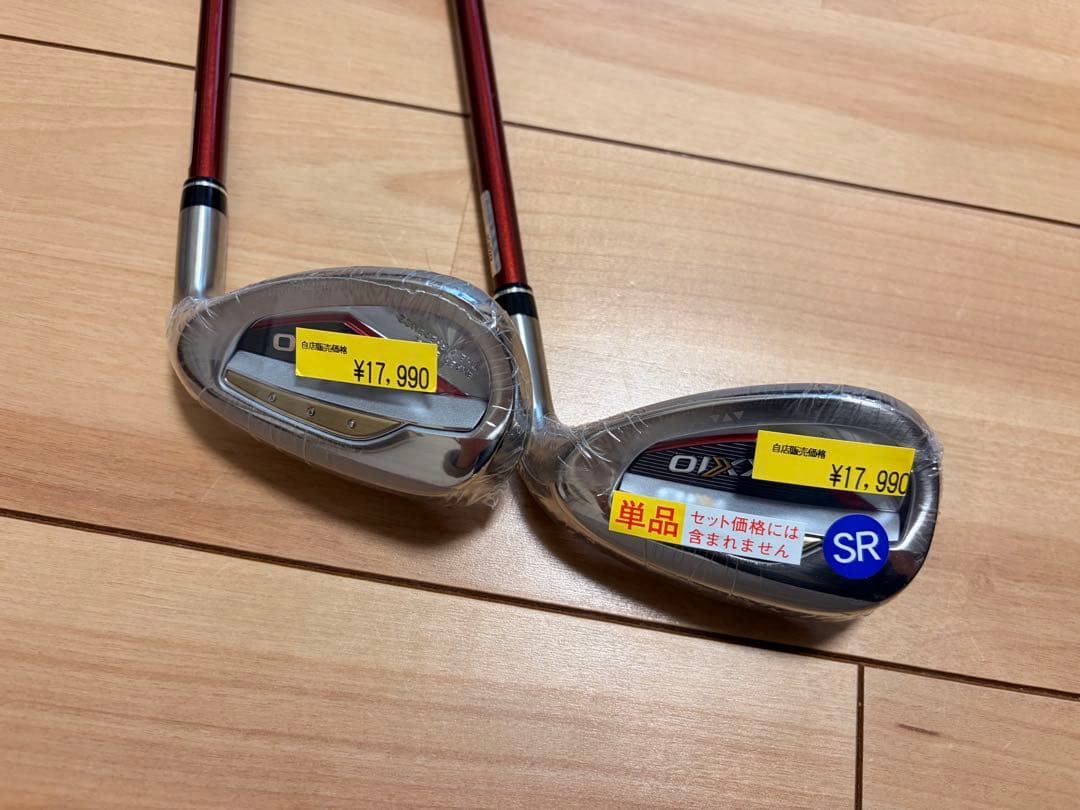最終価格【美品】XXIO13 7本セットセット　レッド　SR 2024年