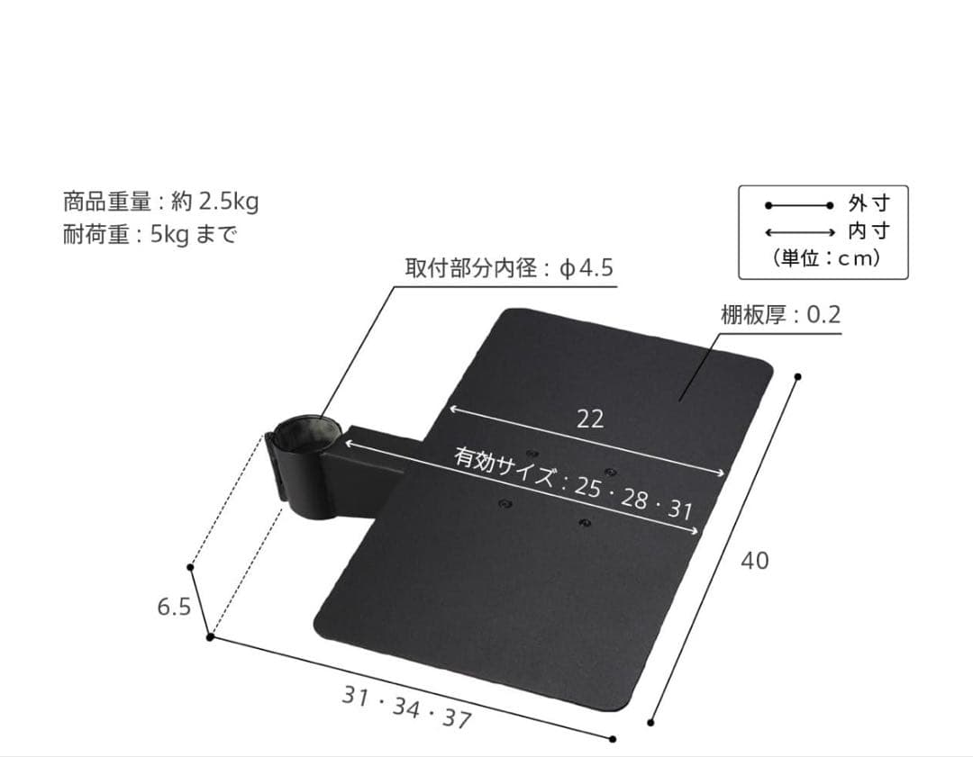 WALL：EQUALS テレビスタンド+レコーダー棚板【セット販売】
