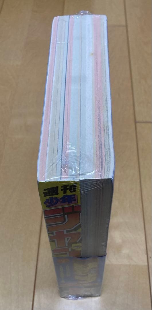 【シュリンク付き未開封】復刻版 ジャンプ 1997年34号 ワンピース　新連載