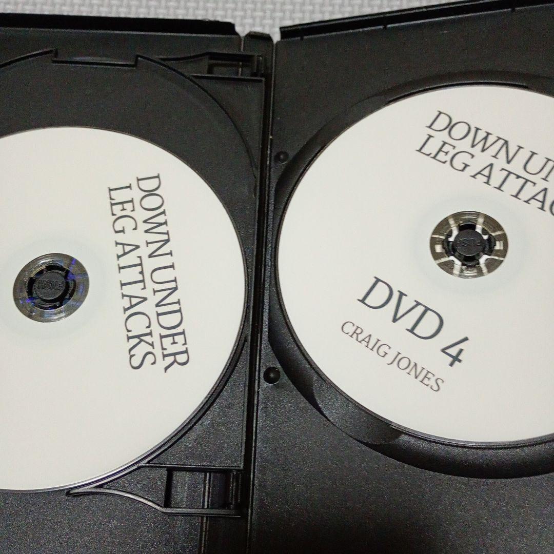 クレイグジョーンズDOWN UNDER LEG ATTACKS DVD 4枚組