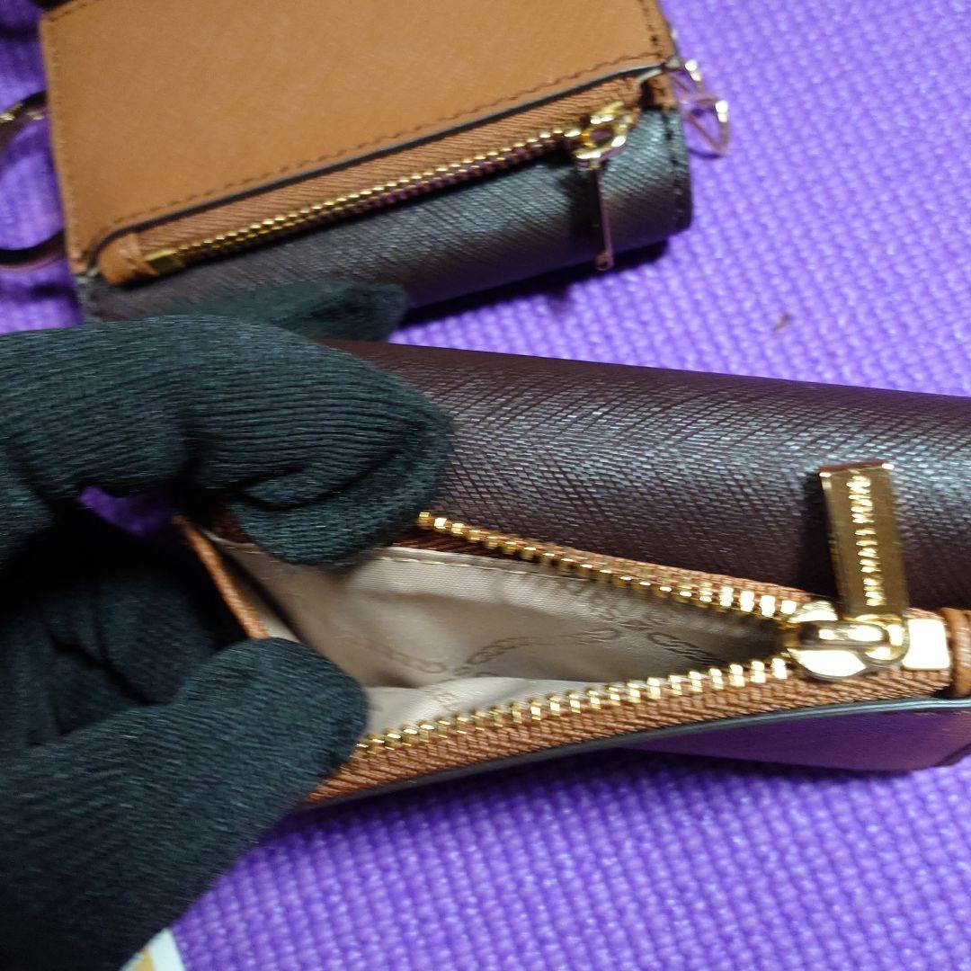 MICHAEL KORS キーケース３点 おまとめ買い得品
