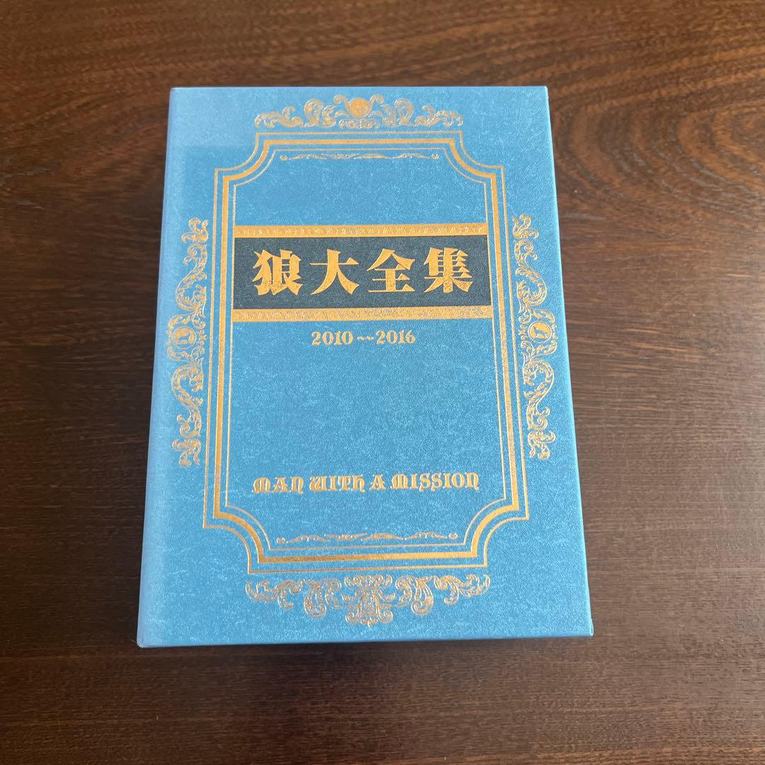MAN WITH A MISSION 狼大全集 DVD コンプリートBOX