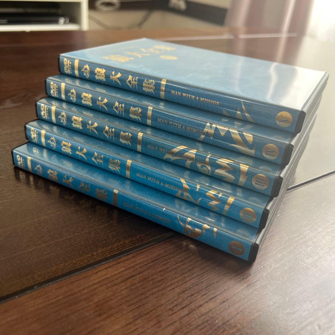 MAN WITH A MISSION 狼大全集 DVD コンプリートBOX
