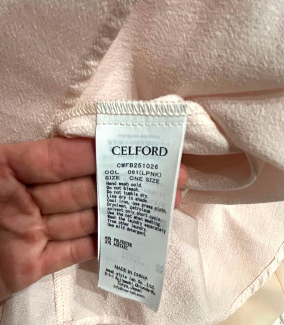 【セール中】 CELFORD ピンク リボン付きブラウス 長袖