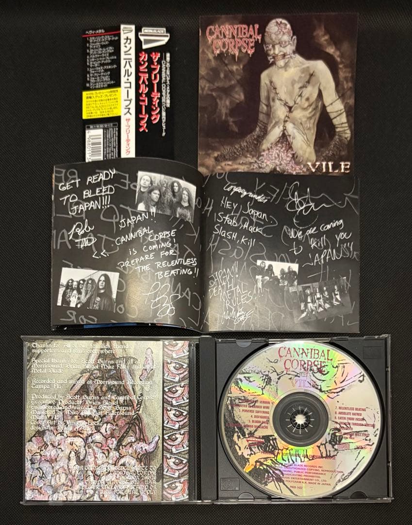 Cannibal Corpse カンニバル・コープス 名盤国内盤帯付き2枚セット