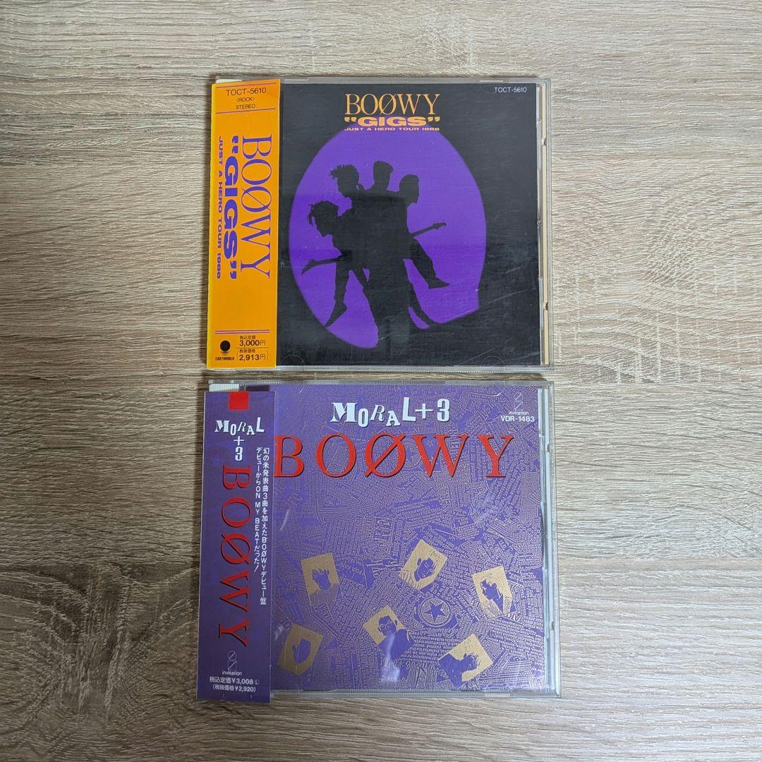 BOØWY 帯付アルバムCD 10枚 + CDV 1枚 セット