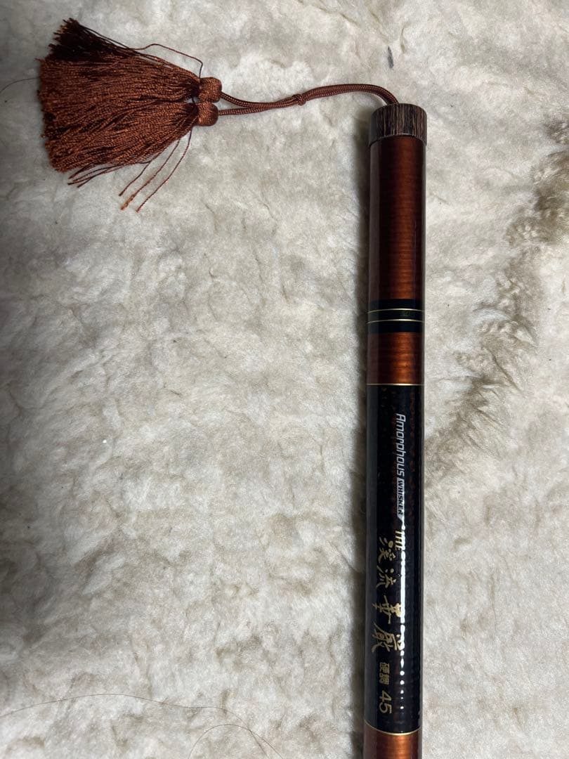 Daiwa Whisker ヤマメ、イワナ竿 THE華厳 渓流 硬調45