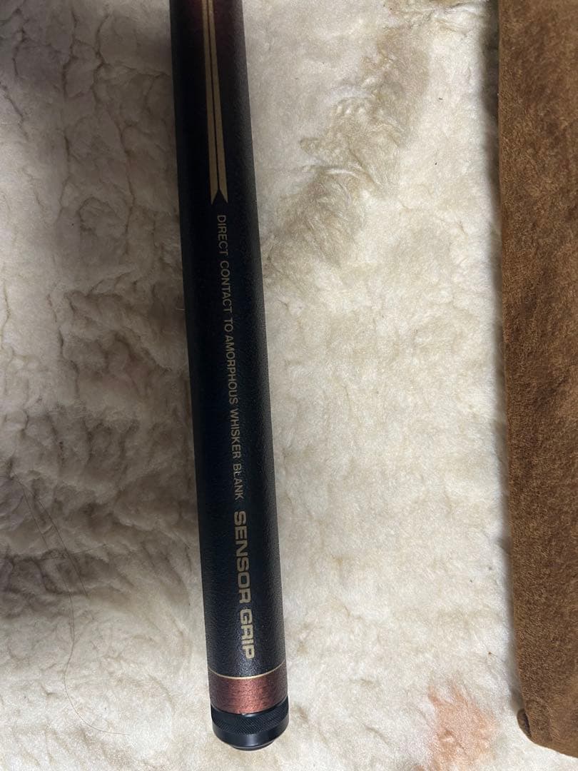 Daiwa Whisker ヤマメ、イワナ竿 THE華厳 渓流 硬調45