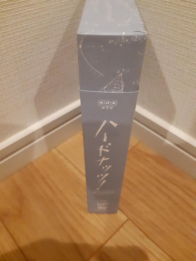 ハードナッツ!～数学girlの恋する事件簿～ DVD-BOX〈4枚組〉