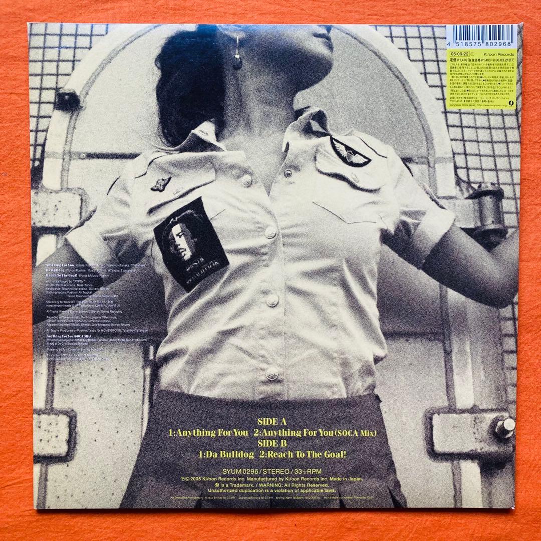 10” PUSHIM 2枚 ANYTHING FOR YOU/GREETINGS