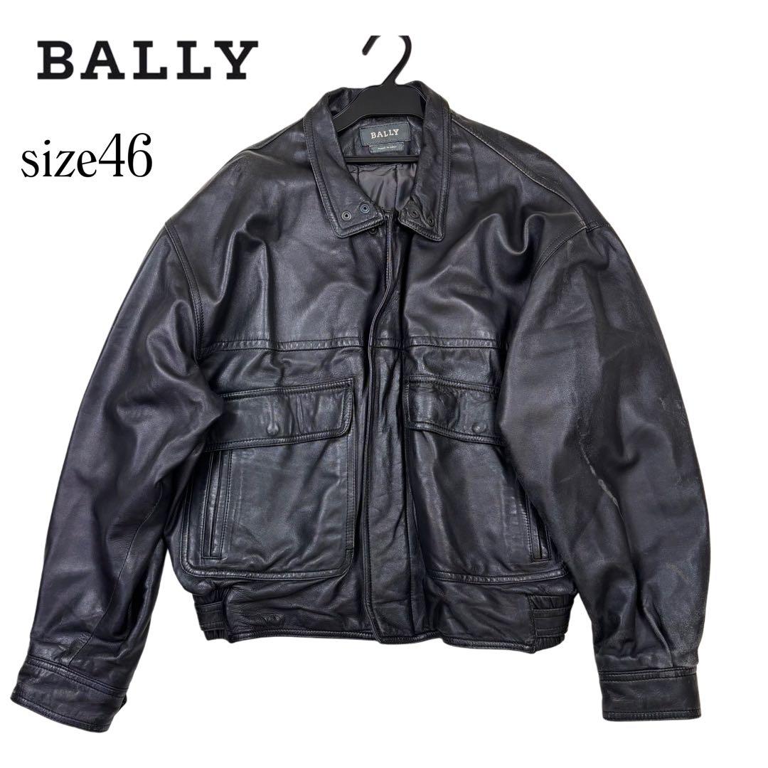 希少　BALLY ライダース　黒 本革　レザージャケット サイズ46