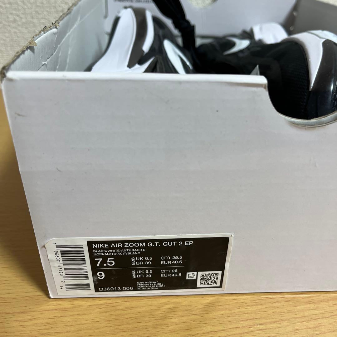 新品 NIKE AIR ZOOM G.T. CUT2 EP黒 25.5cm