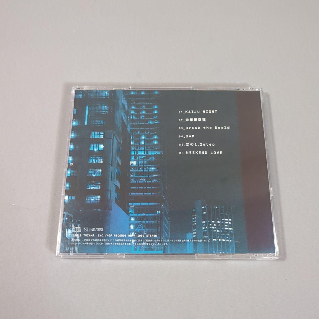 邦楽 MONSTER GIRLFRIEND/GIRL ver.01(MGF editi