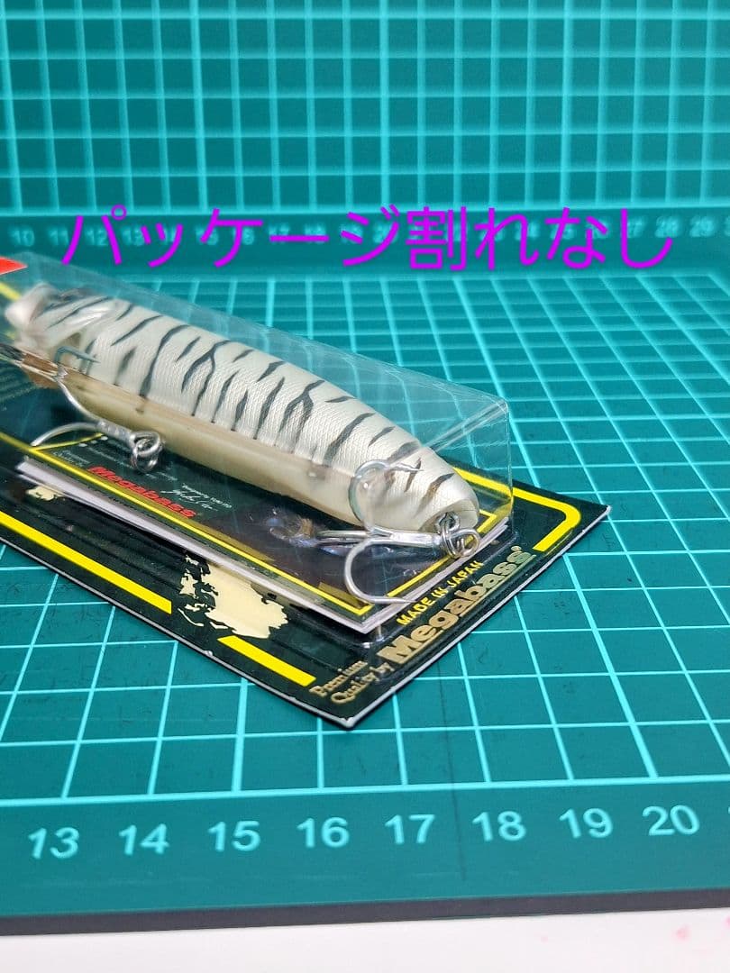エックスポッド　XPOD　メガバス　ポップX　POPMAX　限定　未開封　値下げ