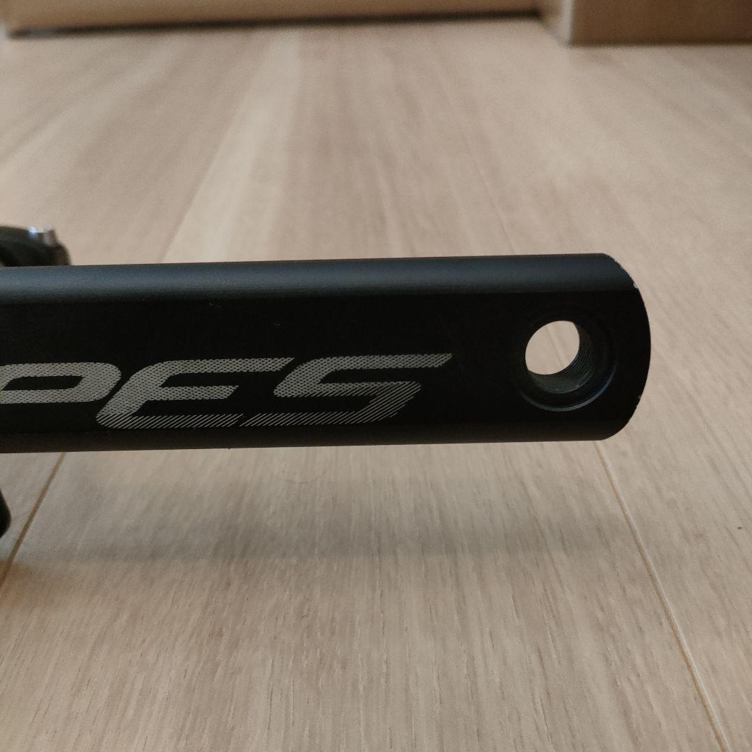 MAGENE PES-P505 165mm パワーメーター クランク