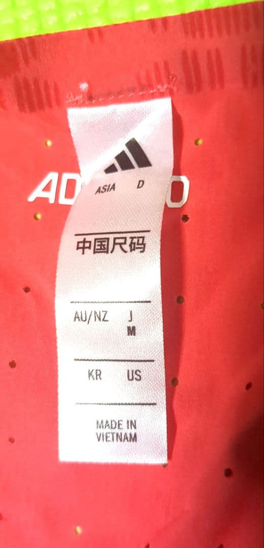 adidas ランニング シングレット 赤　2025春夏 サイズM