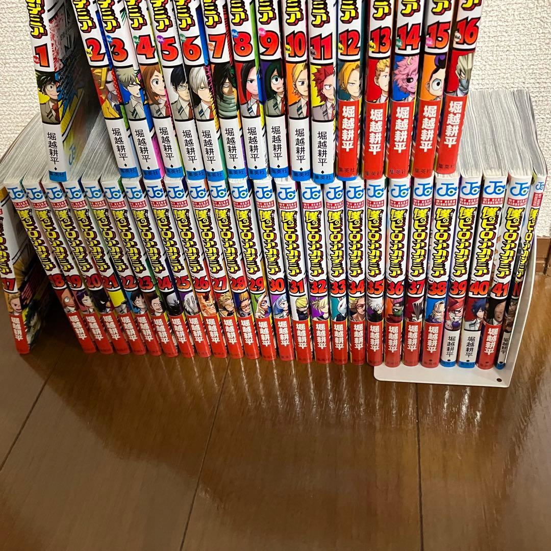 僕のヒーローアカデミア　漫画全巻セット