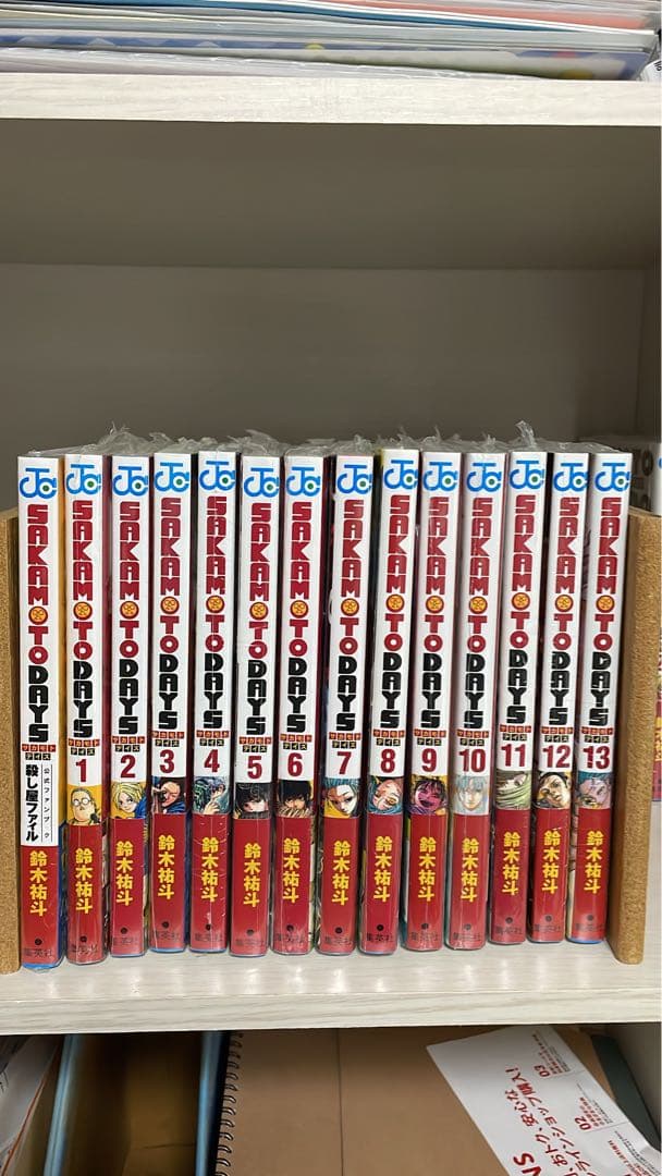 SAKAMOTODAYS全巻初版未開封 特典多数
