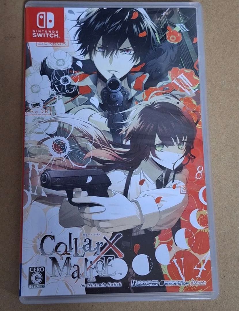 Switch Collar×Malice ソフト　Nintendo